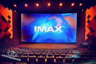 光影里的苏州 首届十大特色影院评选，邀您共赴一场城市电影之旅