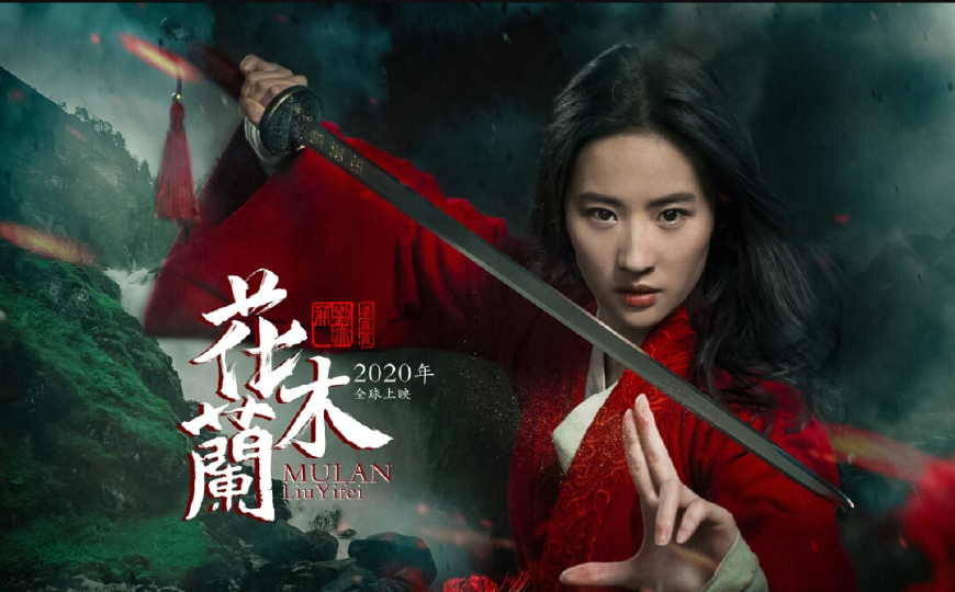 刘亦菲《花木兰》定妆照引争议 是忠于写实，还是审美差异？