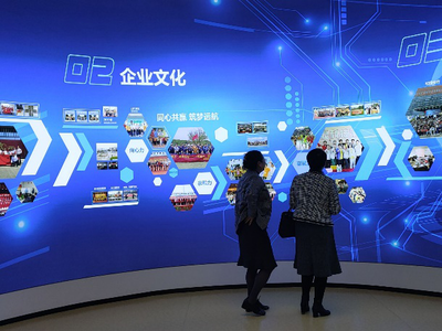 绿色工厂行，志愿显风采——20国商CI班成功举办走进安徽建材“善用资源日”志愿参观活动